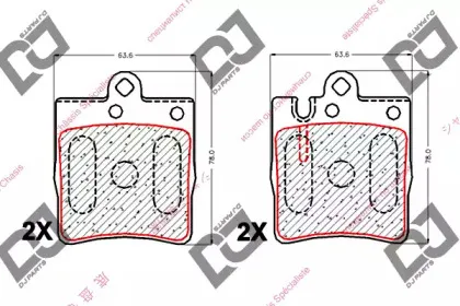 BP1872 DJ PARTS